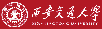 Xi'an Jiaotong University logo